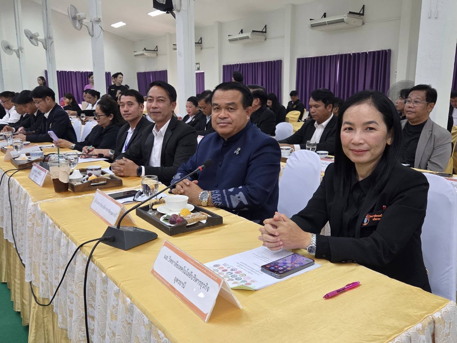 การประชุมสัญจรหน่วยงานที่เกี่ยวข้องกับการจัดการศึกษาจังหวัดอุดรธานี ครั้งที่ 2/2569