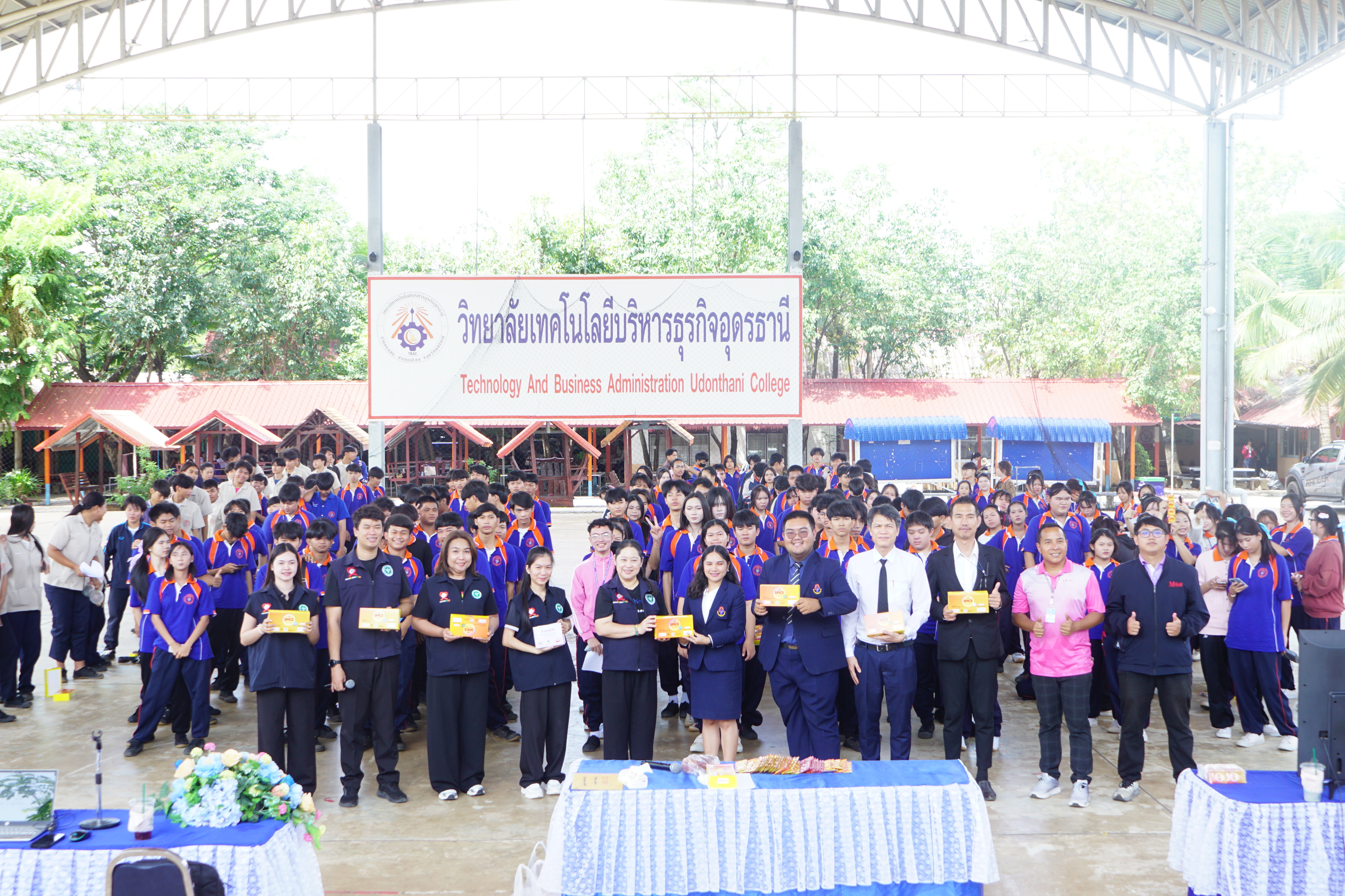 เฝ้าระวังพฤติกรรมที่สัมพันธ์กับการติดเชื้อเอชไอวี