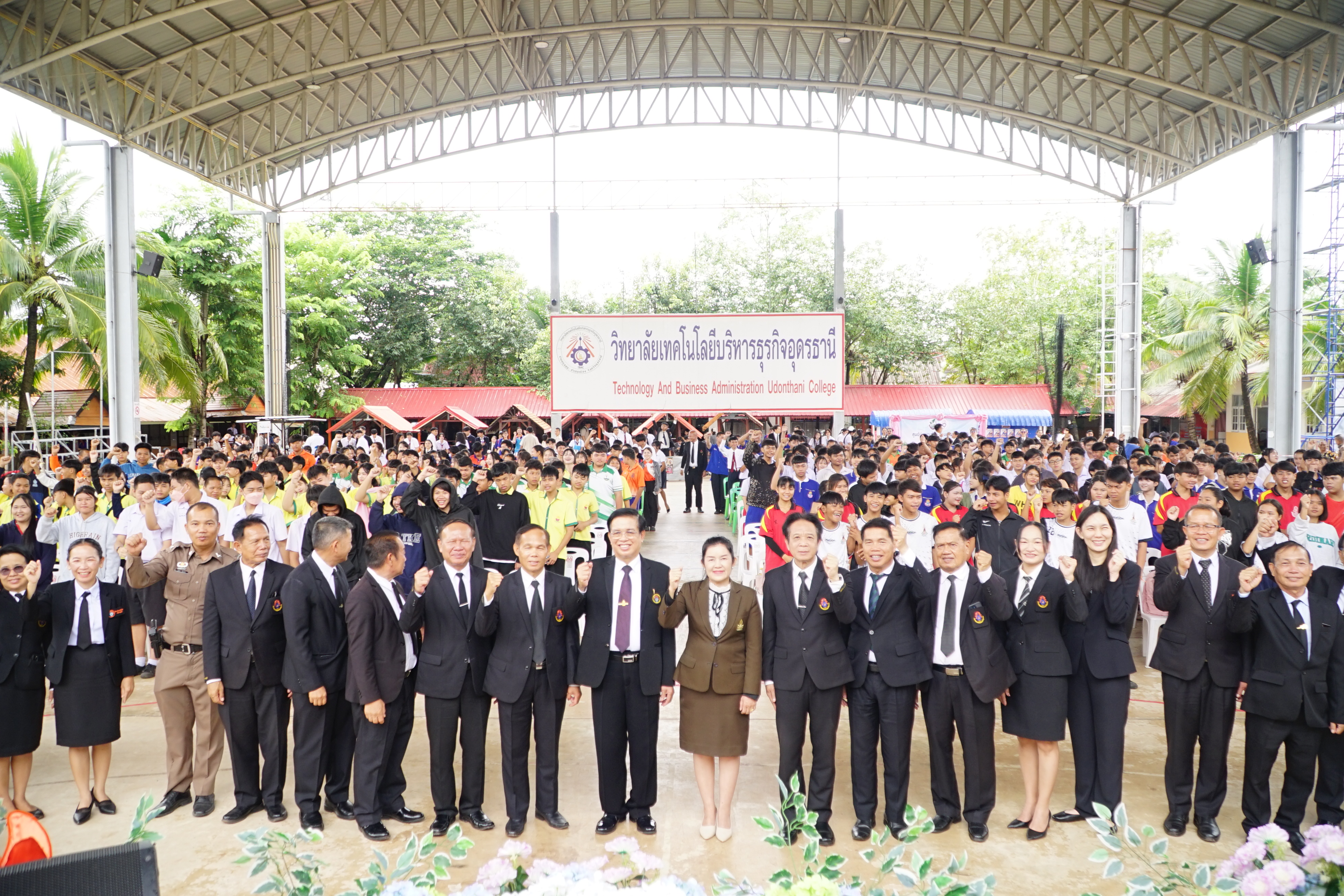 เปิดบ้านวิชาการ Open House ประจำปีการศึกษา 2569 