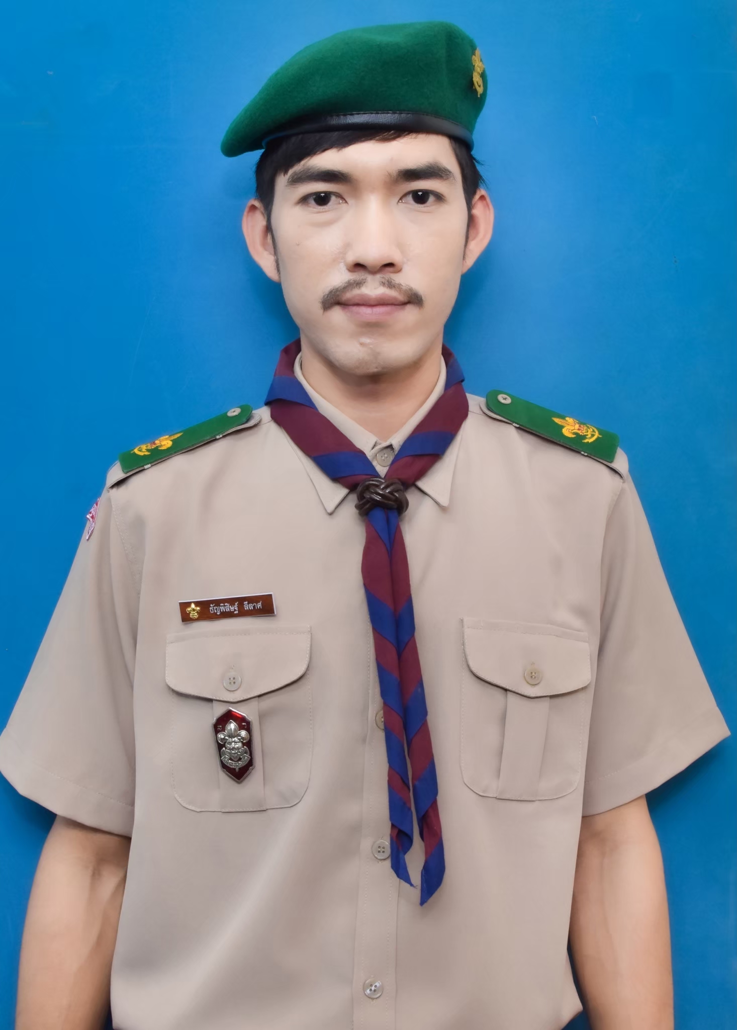 อาจารย์ธัญพิสิษฐ์ ลีลาศ